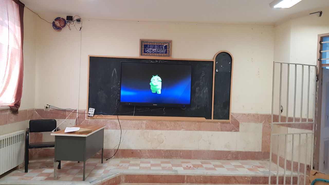 Workshop